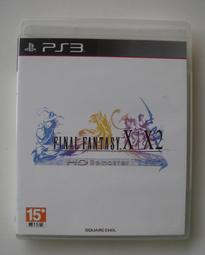 PS3 Final Fantasy X / X-2 HD Remaster 10 10-2 中文版 太空戰士 最終幻想 歷史價格詳細信息