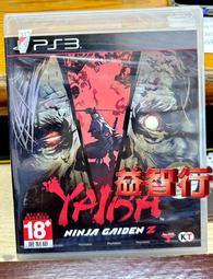 全新 PS3 忍者外傳3 初回 中文版 (支援MOVE) 歷史價格詳細信息