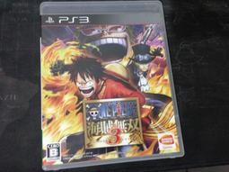 天空艾克斯 日版 有特典 PS2 聖龍戰記 Dragon Force 歷史價格詳細信息