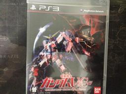 天空艾克斯 現貨 PS3 日版 第2次超級機器人大戰 OG 歷史價格詳細信息