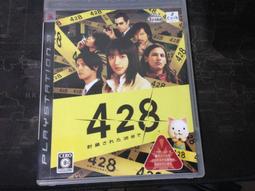 天空艾克斯 日版 PS3  車魂 無限賽 2 Test Drive Unlimited 2 歷史價格詳細信息