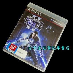 缺貨 星NILLKIN  華為 7吋 HUAWEI MediaPad X1  星韵星韻視窗側掀皮套紅 歷史價格詳細信息