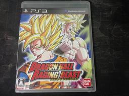 七彩天空抓娃娃機網紅掃碼支付夾娃娃禮品機成人兒童娛樂設備室內 歷史價格詳細信息