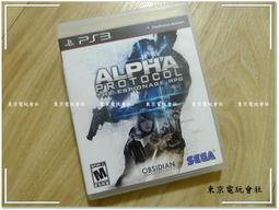 【東東】阿爾普兒童護眼儀家用眼部按摩儀學生熱敷震動眼部按摩器禮品 歷史價格詳細信息