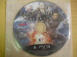 ※隨緣※PS3～Quantum Theory：量子理論 《一片裝》遊戲片 ㊣正版㊣藏/光碟正常/裸片包裝．一片裝499元 價格比較,價格查詢,歷史價格詳細信息