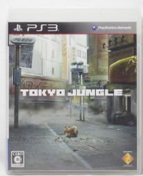 日常東京Tokyo Style (新裝版)/都築響一 eslite誠品 歷史價格詳細信息
