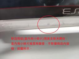 盒內瑕疵 正版 agnes.b空戒盒/飾品盒 歷史價格詳細信息