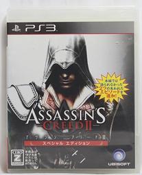 PS3 日版 刺客教條 兄弟會 Assassin's Creed Brotherhood PREMIUM DISC 歷史價格詳細信息