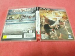 刺客教條 兄弟會 歷史價格詳細信息