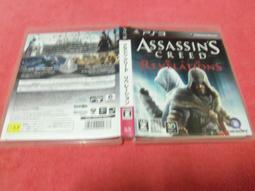 刺客教條：啟示錄 PC中文版 歷史價格詳細信息