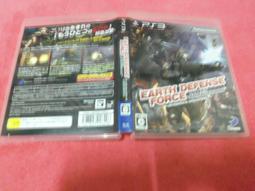 [冠宇小屋] PS3=決勝時刻4 現代戰爭 歷史價格詳細信息