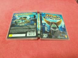 【小熊】未來工作圖鑑 1 創造快樂的世界 2 打造安心的日常 套書 歷史價格詳細信息