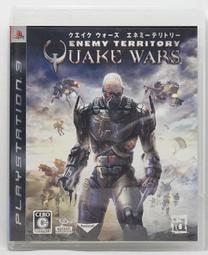 PS3 日版 雷光歸來 Final Fantasy XIII LIGHTING RETURNS 歷史價格詳細信息