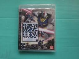 PS3 鋼彈外傳 Side stories 初版 歷史價格詳細信息