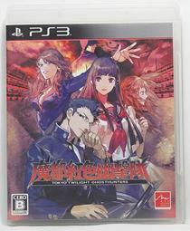 Hunter 暗紅色 橡膠感 防水 迷你斜背包 男女款 H6358【新竹皇家UBX2234CPE MLR】 歷史價格詳細信息