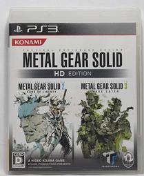 Solid Metal Pewter Cross Wall Hanging 8.5&rdquo; X 6 3/4&rdquo; Made in Mexico 歷史價格詳細信息