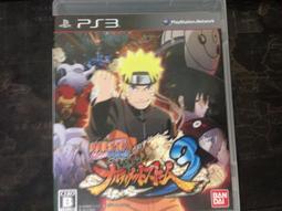 PS3 日版 火影忍者 疾風傳 終極風暴 2 Naruto Ultimate Ninja Storm 2 歷史價格詳細信息