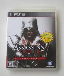 PS3 刺客教條-叛變 Assassin's Creed: Rogue 中文版 直購價600元 桃園《蝦米小鋪》 歷史價格詳細信息
