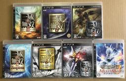 PS3 日版 傳送門 2 PORTAL 2 歷史價格詳細信息