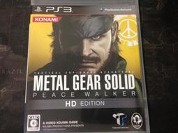 天空艾克斯 600免運 日版 PS3 潛龍諜影5 特攻神諜V 幻痛 Phantom pain 限定版 歷史價格詳細信息