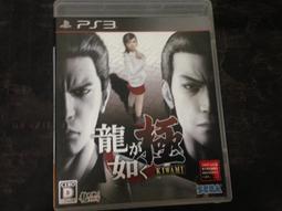 天空艾克斯 日版 PS3  車魂 無限賽 2 Test Drive Unlimited 2 歷史價格詳細信息