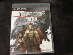 PS3 日版 雷光歸來 Final Fantasy XIII LIGHTING RETURNS 歷史價格詳細信息