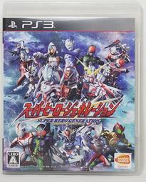 日版 世界超級跑車百科全書 世界のスーパーカー図鑑 150臺 歷史價格詳細信息
