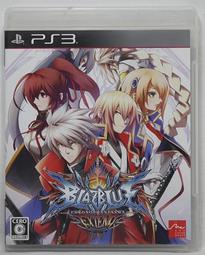 PS3蒼翼默示錄 連續變幻 限定版BlazBlue Continuum Shift Limited Box#日版#二手#電玩遊戲#格鬥#PS3#SONY 歷史價格詳細信息