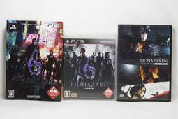 PS3 惡靈古堡 6 (純日版) 裸片 二手 歷史價格詳細信息