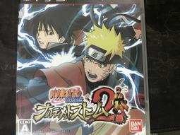 PS3 日版 火影忍者 疾風傳 終極風暴 2 Naruto Ultimate Ninja Storm 2 歷史價格詳細信息