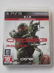 末日之戰│遠流│麥克斯布魯克斯著；簡政彰譯│無劃記、無破損 歷史價格詳細信息