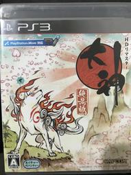 天空艾克斯   600免運 日版 PS3 信長野望 創造 歷史價格詳細信息