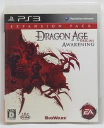 PS3 日版 闇龍紀元 異端審判 Dragon Age  Inquisition 歷史價格詳細信息