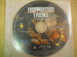 ※隨緣※絕版 PS3．Sleeping Dogs：香港秘密警察《一片裝》遊戲片㊣正版㊣光碟正常/裸片包裝．一片裝300元 歷史價格詳細信息