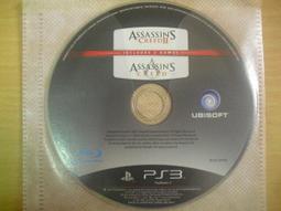 PS3 刺客教條-叛變 Assassin's Creed: Rogue 中文版 直購價600元 桃園《蝦米小鋪》 歷史價格詳細信息