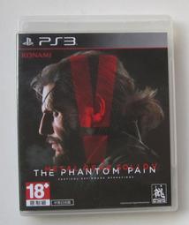 PS3 潛龍諜影 崛起：再復仇 純日文版 附贈特典【全新未拆封】~優惠商品.僅一套! 歷史價格詳細信息