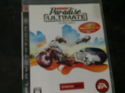 天空艾克斯 600免運 PS3 真三國無雙7 Empires 帝王傳 日版 歷史價格詳細信息