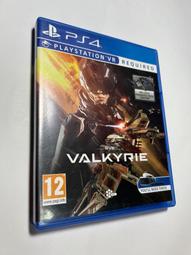 PS4 女高中生殭屍獵人 日版SG/ZH School Girl 全新實物如圖 歷史價格詳細信息