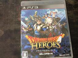天空艾克斯 600免運 PS3 日版 縱橫諜海 黑名單 Splinter Cell Blacklist 歷史價格詳細信息
