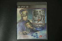 正版 PS3 Dualshock3 無線手把控制器 歷史價格詳細信息