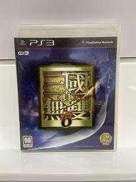 PS3真 三國無雙6#中文版#二手#電玩遊戲#動作遊戲#無雙#三國#SONY#PLAYSTATION 歷史價格詳細信息