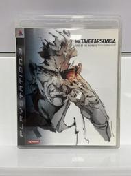 (員林)(二手)PS3 蘿樂娜的鍊金工房~亞蘭德的鍊金術士~ 歷史價格詳細信息