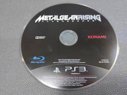 【收藏趣】PS3『龍族教義 Dragon's Dogma』日版初回生產版 全新 歷史價格詳細信息