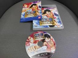 收藏絕版 PS3經典遊戲 ps3 死亡復甦2 DEADRISING 2 英或日文版 歷史價格詳細信息