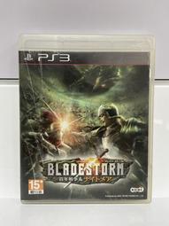 (員林)(二手)PS3 蘿樂娜的鍊金工房~亞蘭德的鍊金術士~ 歷史價格詳細信息