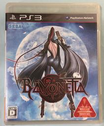 PS3    天翔鐵騎    UNDER  DEFEAT  HD限定版    日文版    二手品    可議價    免運費 歷史價格詳細信息