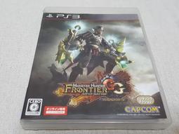 日本正版 景品 魔法少女小圓 劇場版 曉美焰 黑洋裝 SQ 模型 公仔 日本代購 歷史價格詳細信息