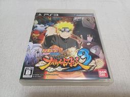 PS3 日版 火影忍者 疾風傳 終極風暴 2 Naruto Ultimate Ninja Storm 2 歷史價格詳細信息