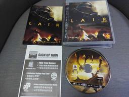 PS3遊戲 中土世界 魔多之影 Middle-earth Shadow of Mordo 英文版【魔力電玩】 歷史價格詳細信息