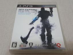 決戰最前線DVD，Journey's End，保羅巴特尼 山姆克萊弗林 台灣正版全新109/8/14發行 歷史價格詳細信息